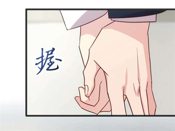 第19章：那两个人我会处理9