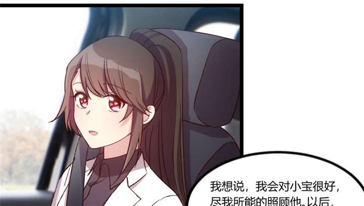 第47章：我们家，是男人下厨8