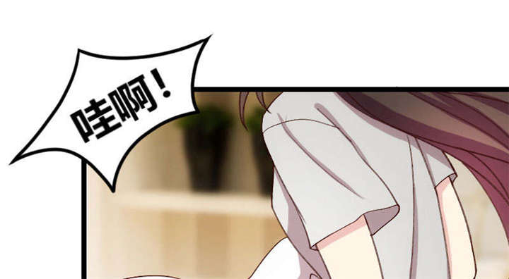 第51章：婚礼9
