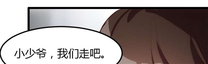 第6章：独处的美好79