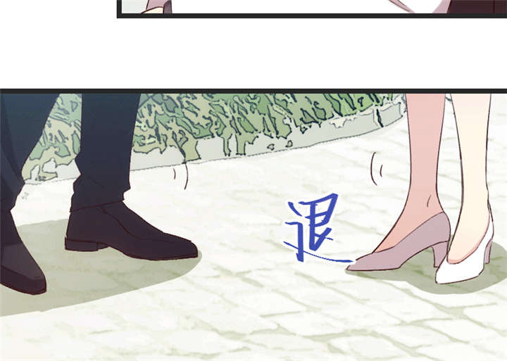 第30章：她和平时不一样9
