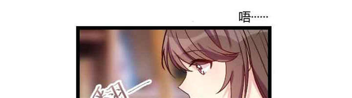 第56章：一起去运动23