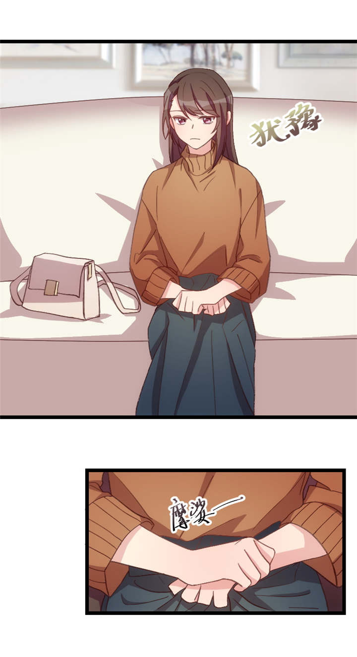 第69章：爸爸出事了？6
