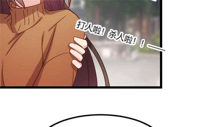 第50章：霸气侧漏的老妈10