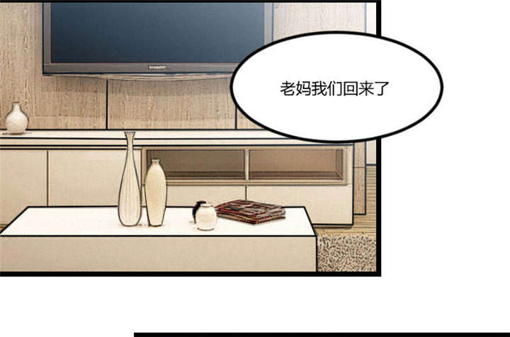 第38章：见父母2