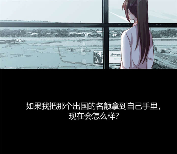 第9章：请你自重35