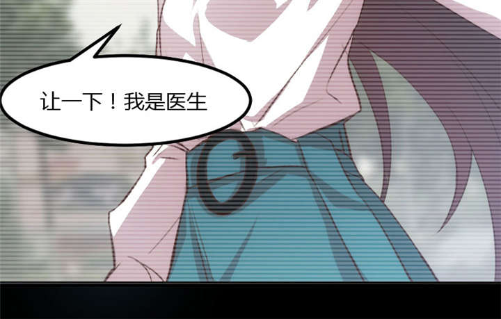 第12章：如果没有她，就没有小宝58