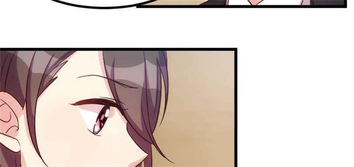 第42章：定日子3