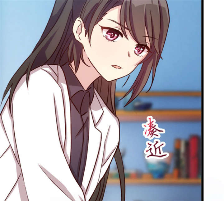 第21章：小宝生病了？42