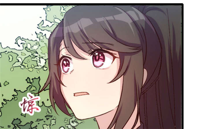 第21章：小宝生病了？33
