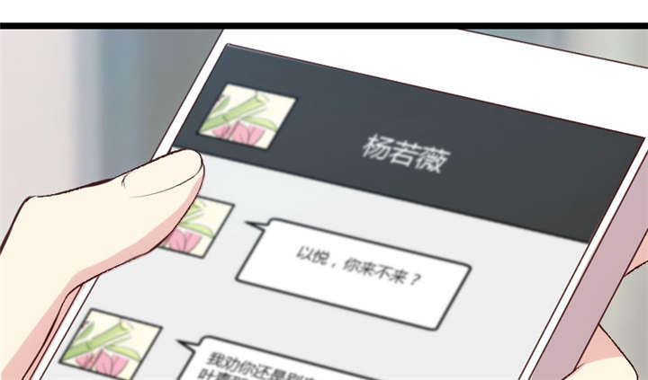 第9章：请你自重10