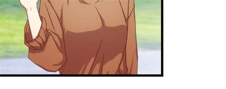 第54章：滚了吗？36