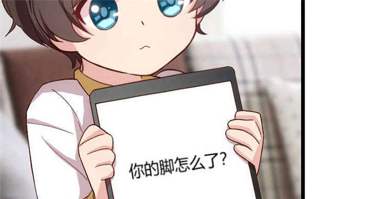 第45章：无法无天24