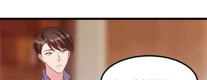 第56章：一起去运动54