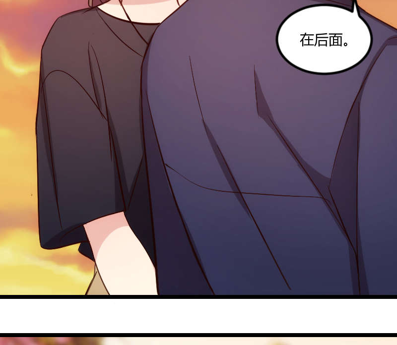 第152章：你要干什么？2
