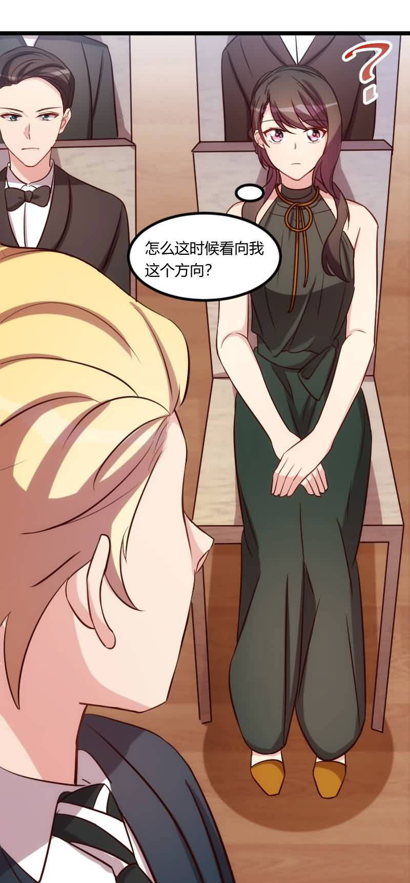 第145章：这个时候看我？6