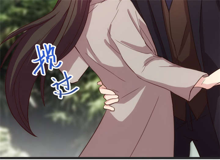 第32章：我想娶你23
