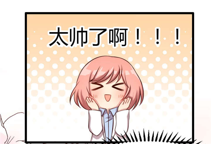 第3章：他要回来了22