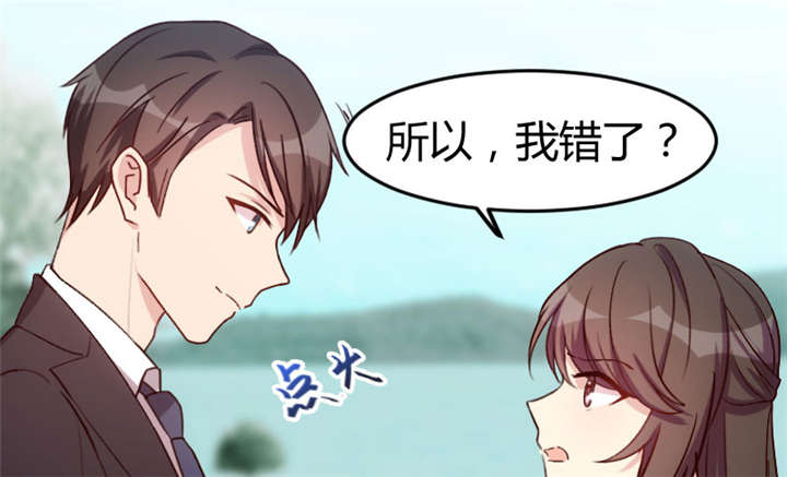 第34章：最棒的老妈9