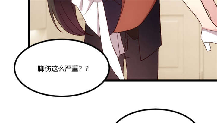 第47章：我们家，是男人下厨20