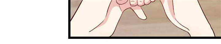第45章：无法无天19