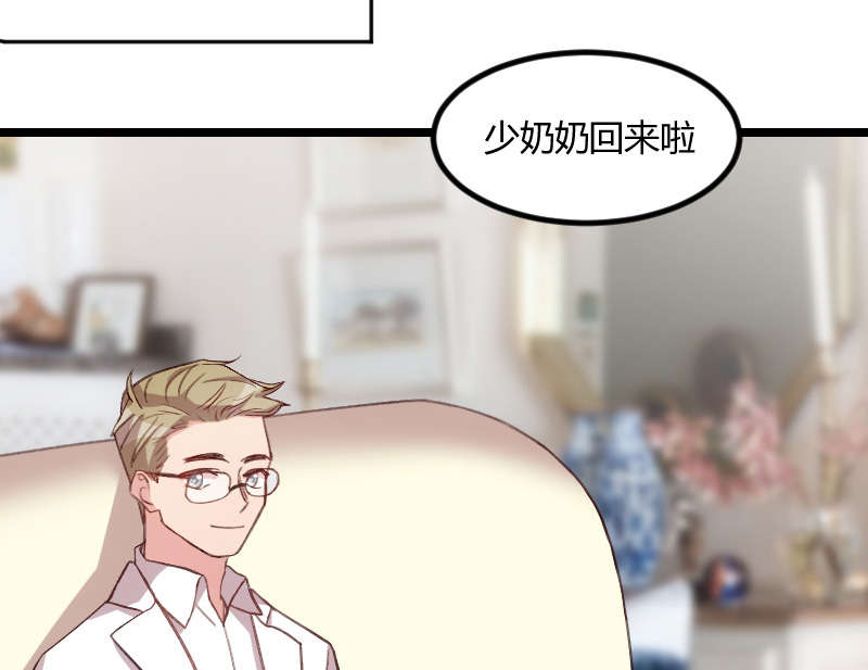 第60章：小宝的病28