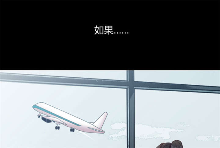 第9章：请你自重34