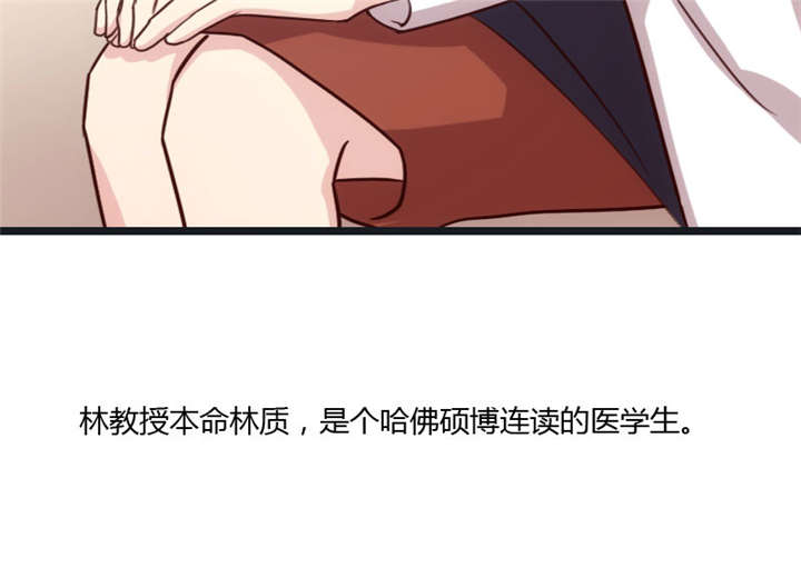 第16章：总归是要来的22