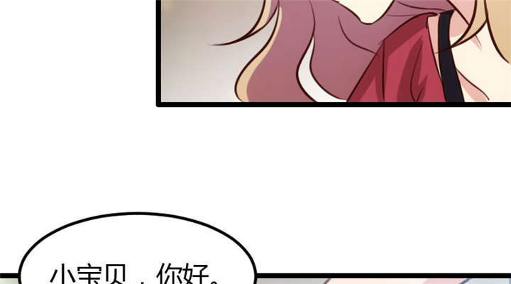 第4章：怎么回事？20