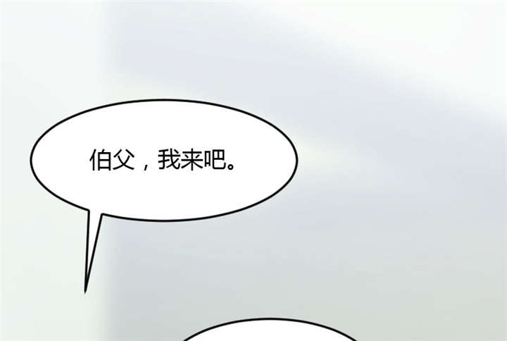 第13章：是他没满足你？26
