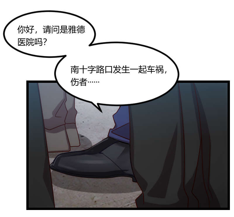 第160章：这样的女人更具魅力11