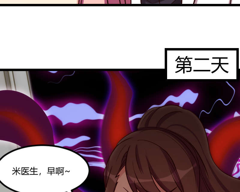 第162章：针对7