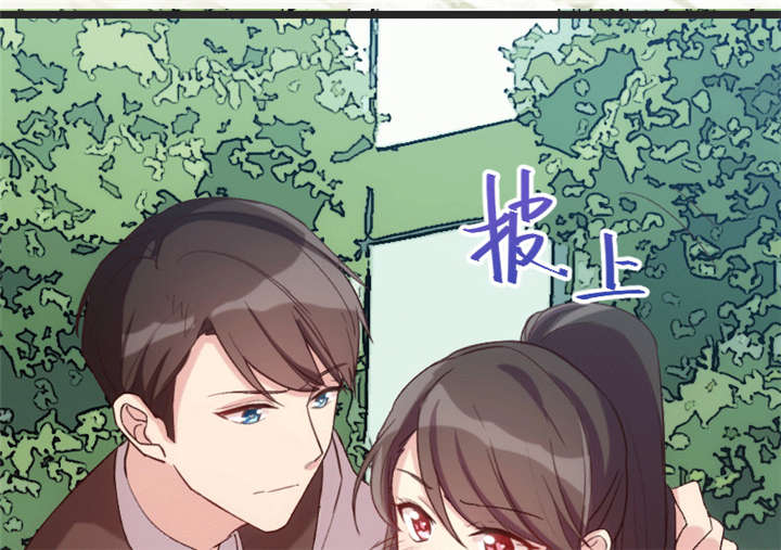 第30章：她和平时不一样10