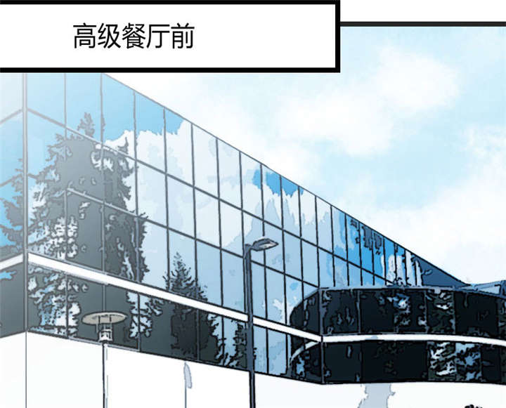 第28章：头晕晕的15