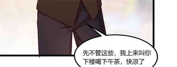 第56章：一起去运动47