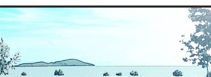 第33章：你怎么不去死！12
