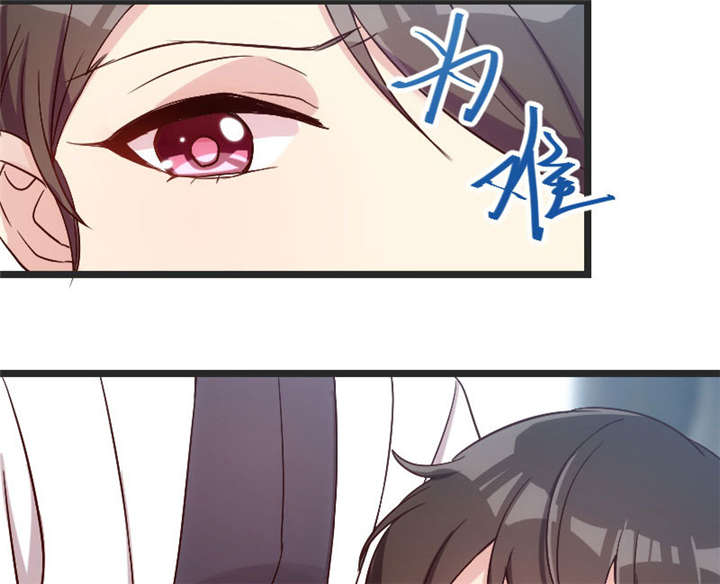 第28章：头晕晕的1