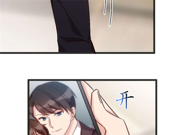 第20章：还是离开的好42