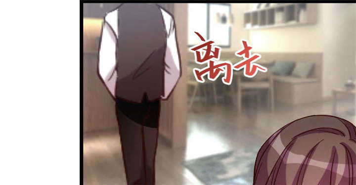 第53章：精神补偿费42