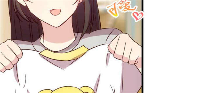 第42章：定日子45