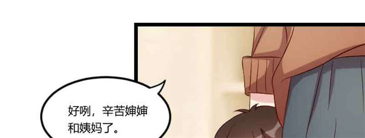 第57章：小悦悦背后的人65