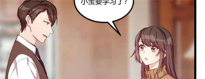 第56章：一起去运动4