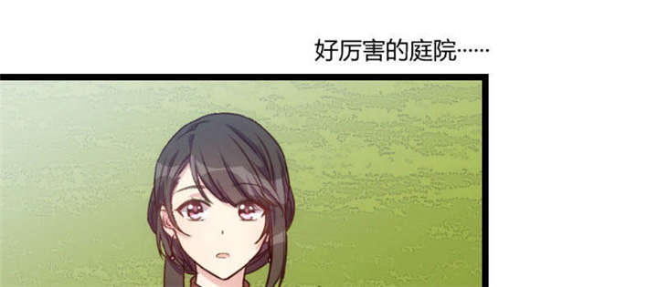 第38章：见父母46