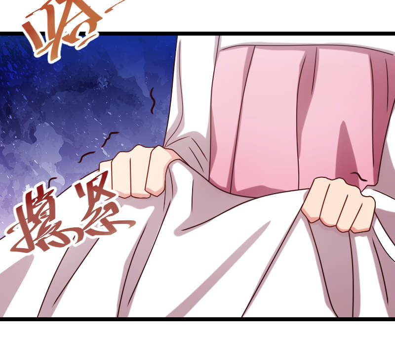 第155章：如果她还活着呢？38