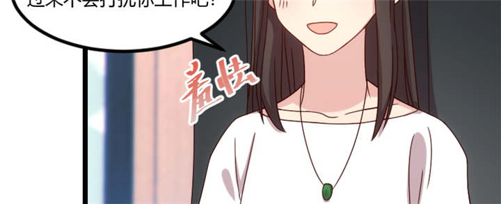 第92章：表妹到57