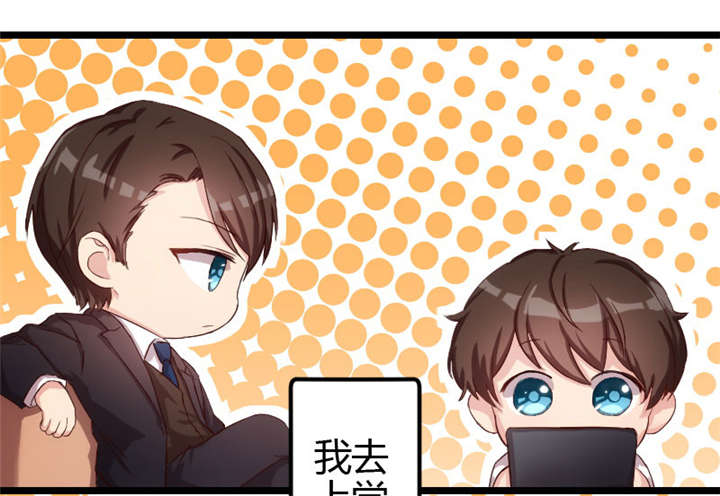 第8章：谈判52
