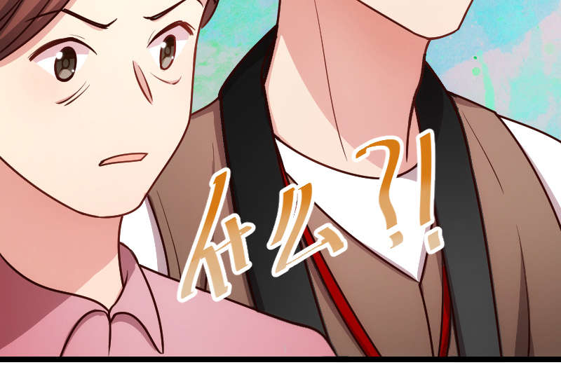 第158章：我的笑容只对病人22