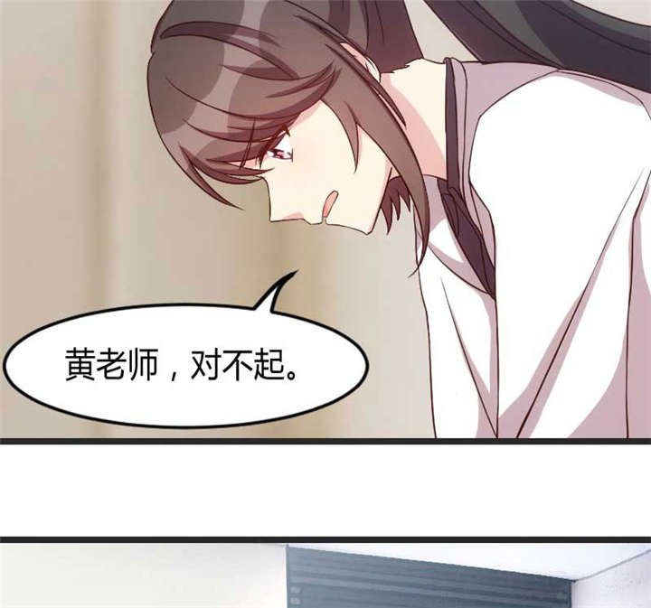 第31章：舆论的压力35