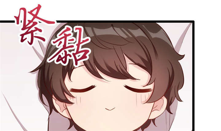 第5章：你是怎么当妈的7