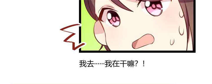 第57章：小悦悦背后的人7